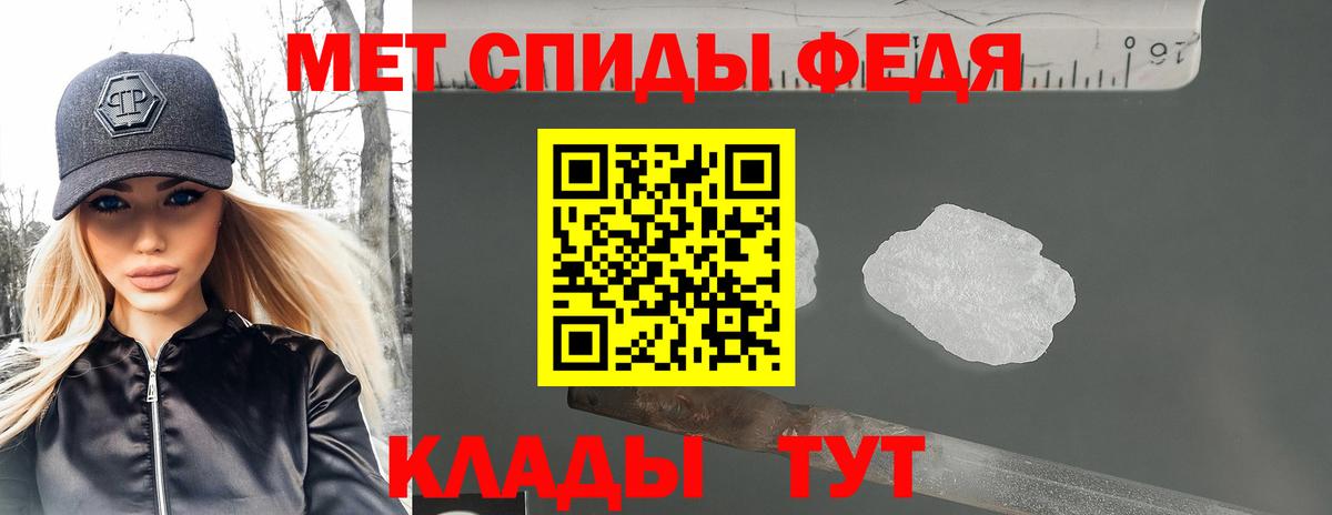 АМФ VHQ Балашиха
