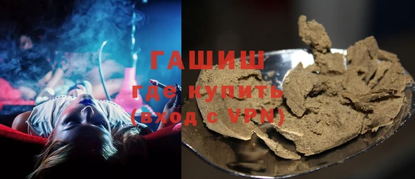 трава Покров