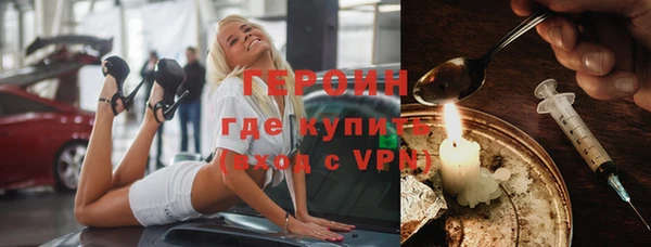 трава Покров