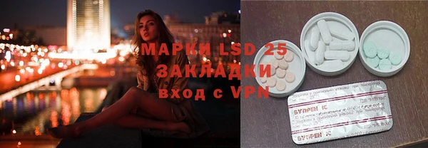 мдма Покачи