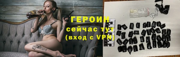 а пвп мука Пролетарск
