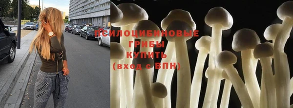 скорость mdpv Протвино
