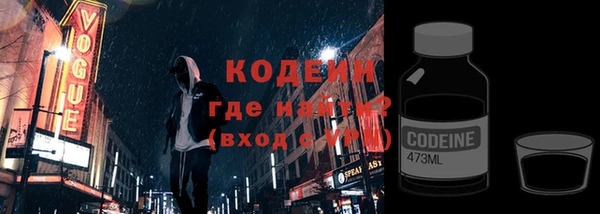 мдма Покачи