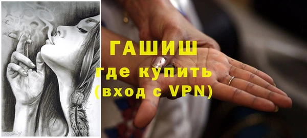скорость mdpv Протвино