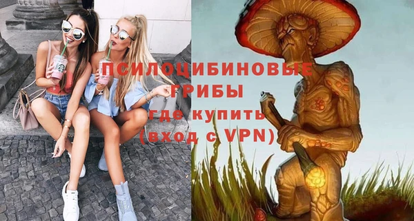 скорость mdpv Протвино