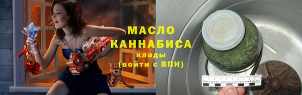кокаин перу Приозерск
