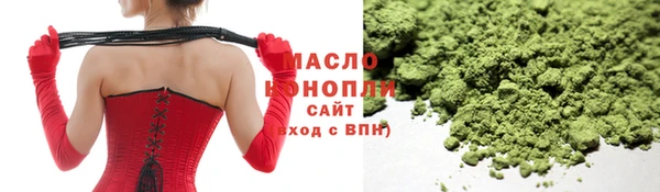 а пвп мука Пролетарск