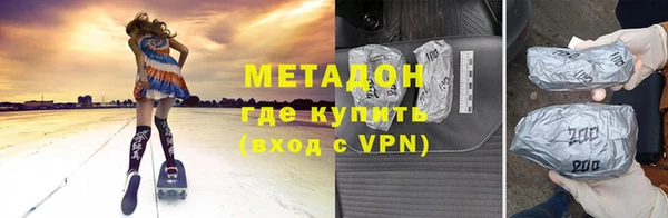 трава Покров