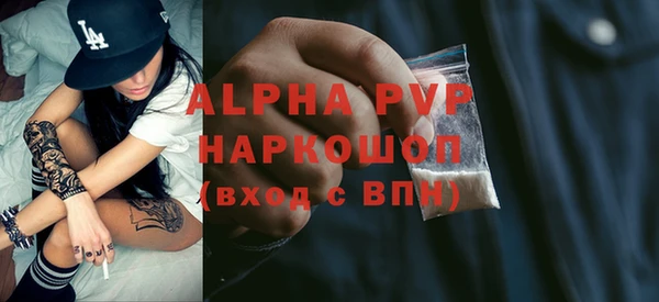 трава Покров