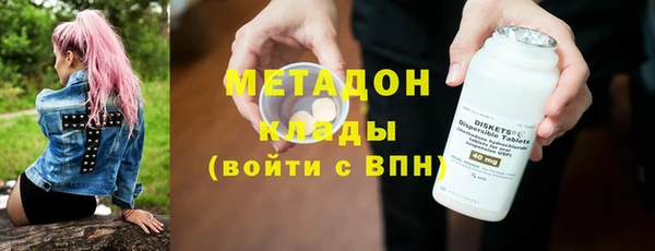 скорость mdpv Протвино