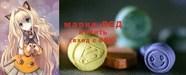мдма Покачи