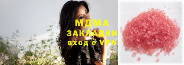 а пвп мука Пролетарск