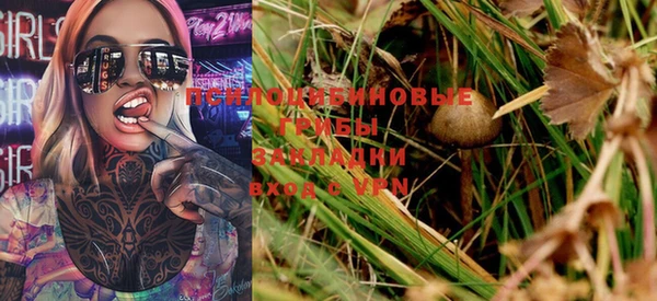 меф VHQ Покровск