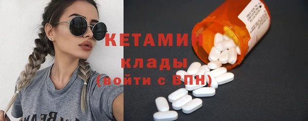 мдма Покачи