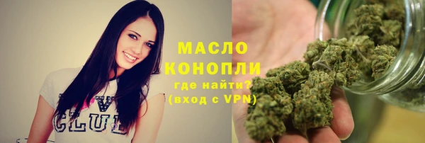 а пвп мука Пролетарск