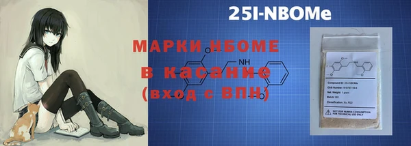 трава Покров