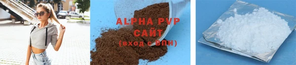 трава Покров