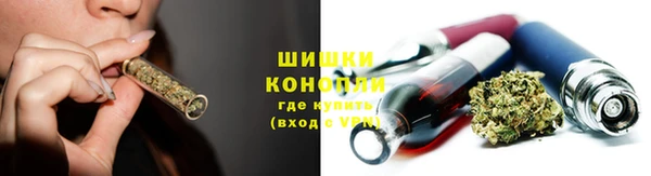 мдма Покачи