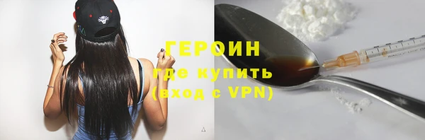 кокаин перу Приозерск