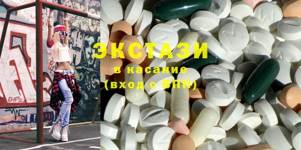 меф VHQ Покровск