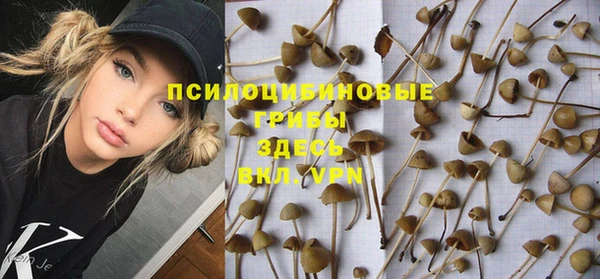 мдма Покачи