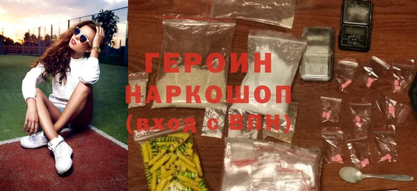 скорость mdpv Протвино