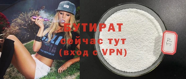кокаин перу Приозерск