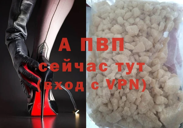 мдма Покачи