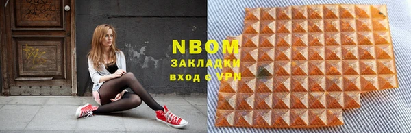 трава Покров