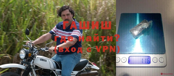 а пвп мука Пролетарск