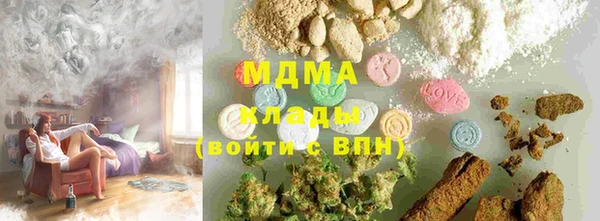 трава Покров
