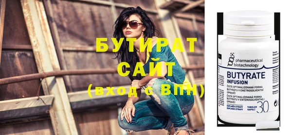 кокаин перу Приозерск