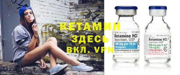 кокаин перу Приозерск