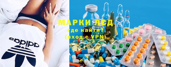 кокаин перу Приозерск