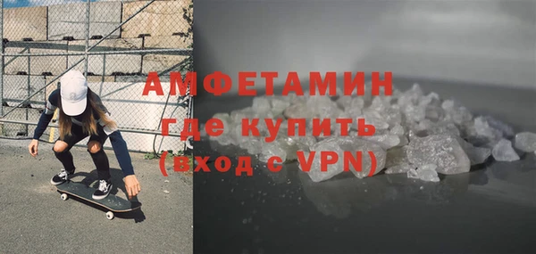 мдма Покачи