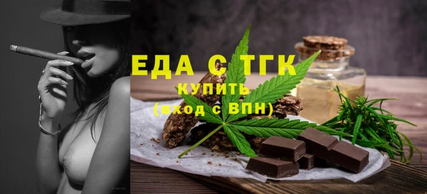 мдма Покачи