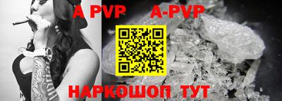 прущие крисы Гусев
