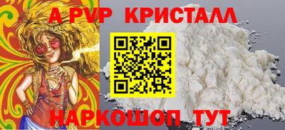 прущие крисы Гусев