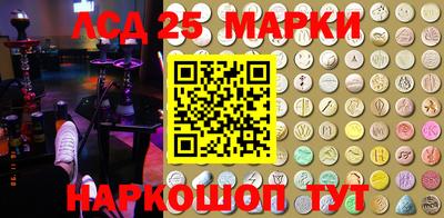 мет Гусиноозёрск