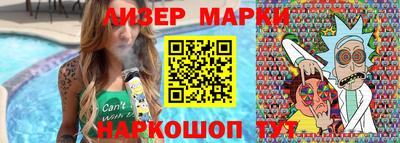 прущие крисы Гусев