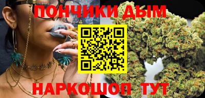прущие крисы Гусь-Хрустальный