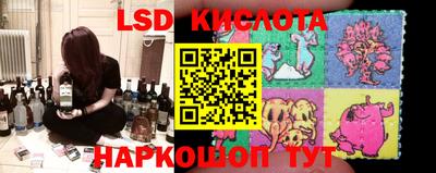 прущие крисы Гусь-Хрустальный