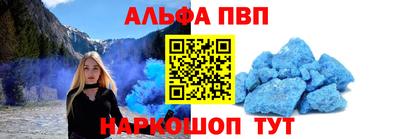 мет Гусиноозёрск