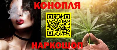 прущие крисы Гусь-Хрустальный