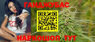 прущие крисы Гусев