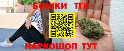 прущие крисы Гусь-Хрустальный