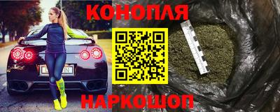 мет Гусиноозёрск