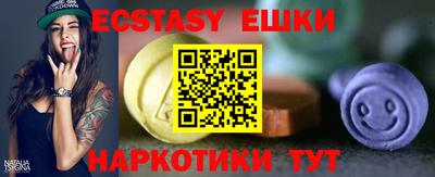 прущие крисы Гусев