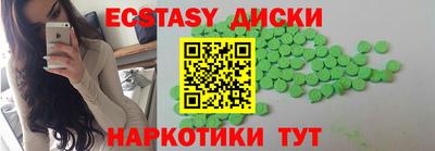 мет Гусиноозёрск