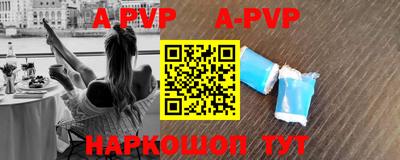 прущие крисы Гусев